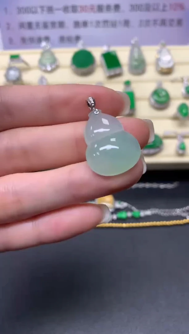 【闪购商品】翡翠吊坠(不含链)18K金镶嵌吊坠|2000+200