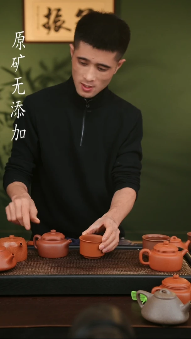 茶壶紫砂宜兴原矿无添加紫砂壶