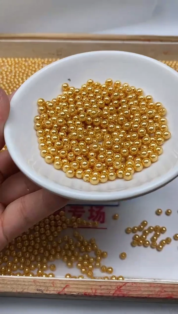 未镶嵌拼合珍珠（马贝珠）散珠M941 金贝珠4mm50个9.9元