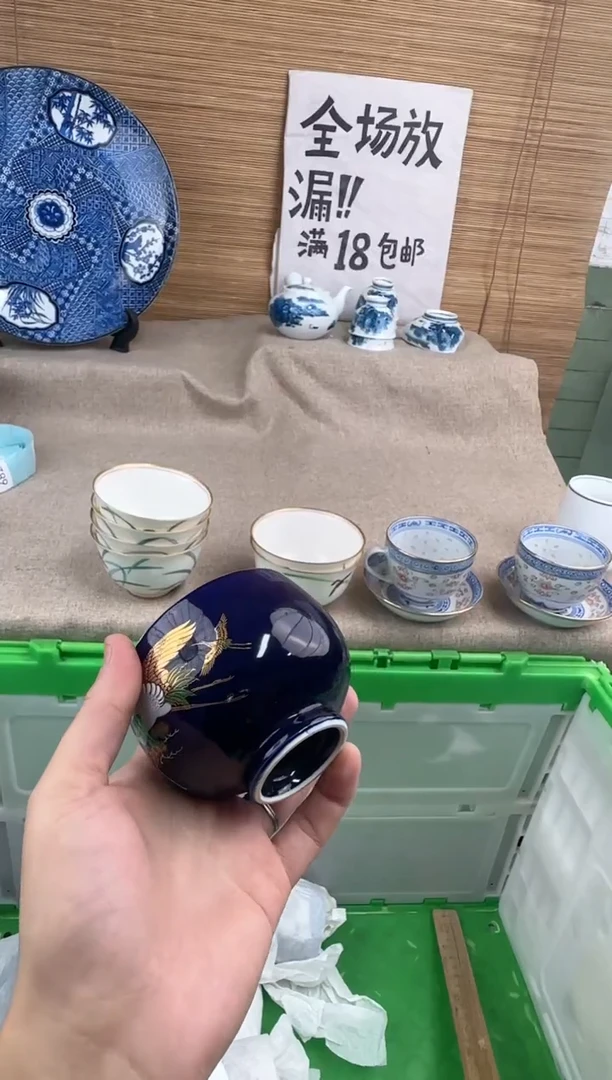瓷片六*陶瓷陶瓷陶瓷