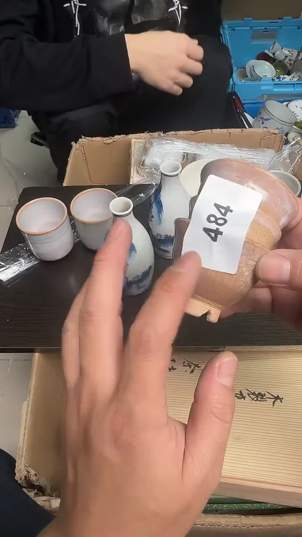 瓷片瓷器瓷器瓷器484