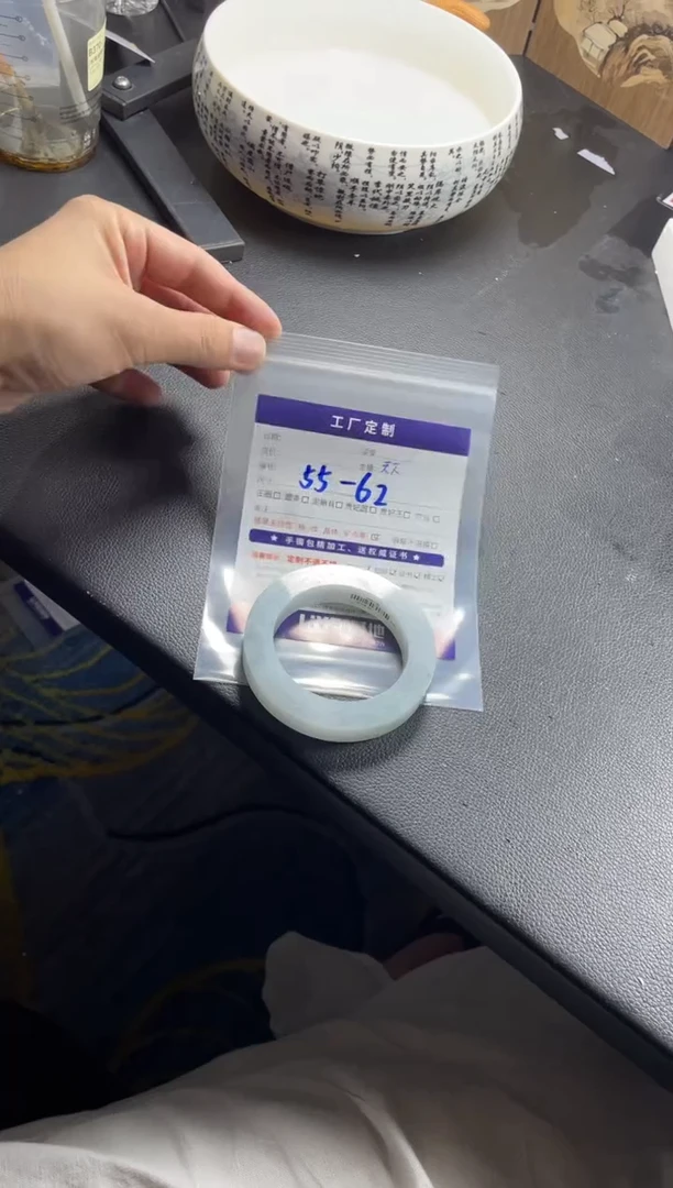 定制翡翠手镯未镶嵌C***n手镯AHF/DZS3