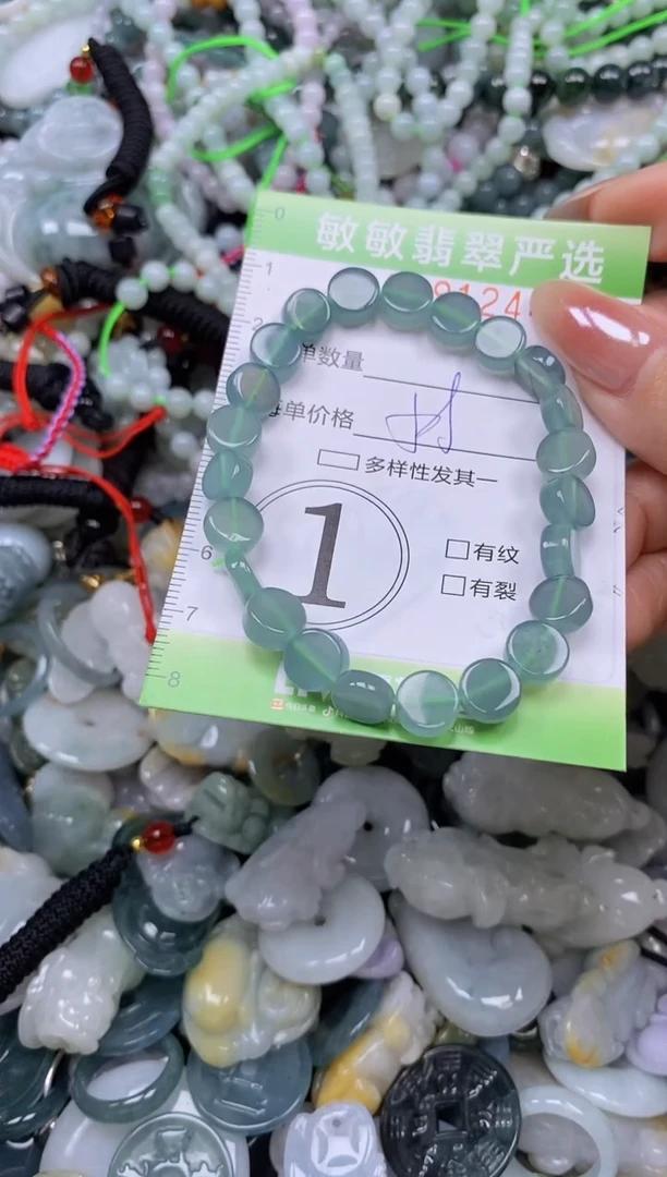 颈饰未镶嵌翡翠闪购0391244