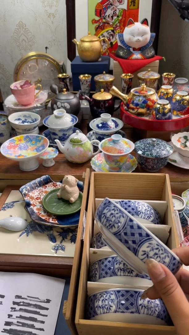 【闪购商品】瓷片瓷片满20米包邮一单一付