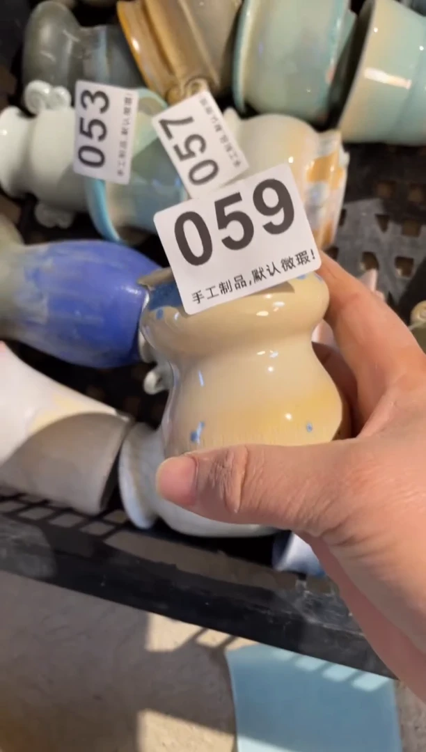 【闪购商品】摆件059瑕疵知木小芳花盆编号