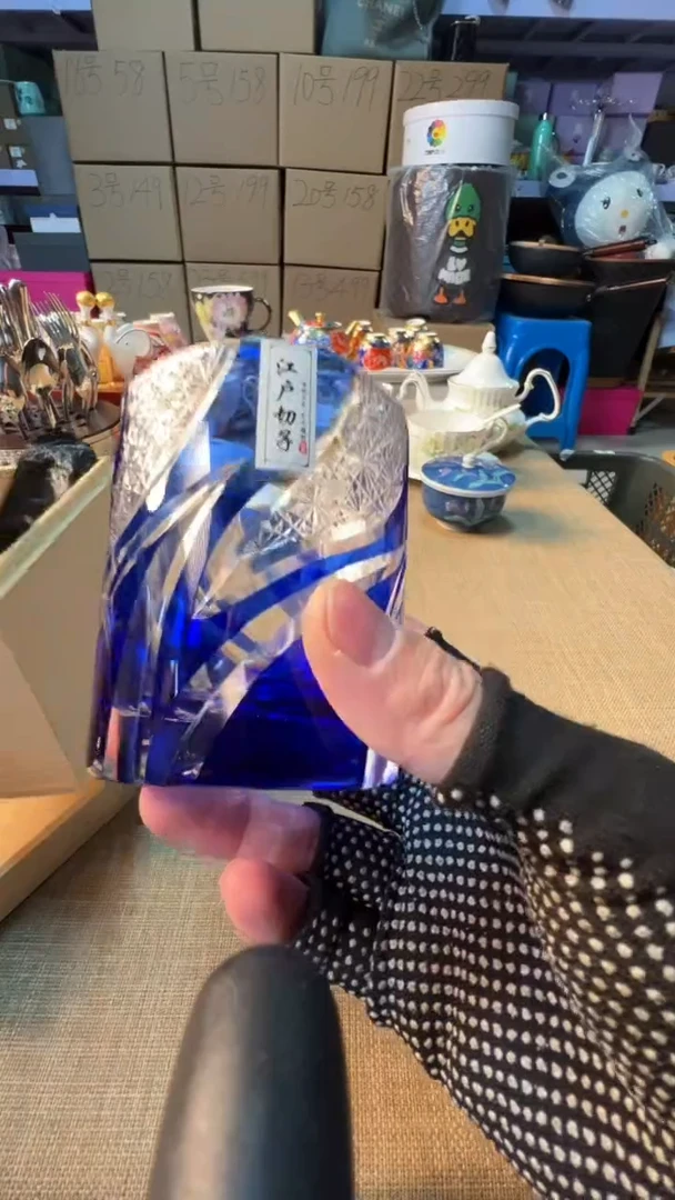 【闪购商品】瓷片启航瓷器精选