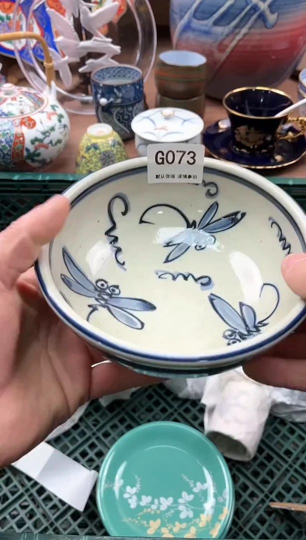 【闪购商品】瓷片073