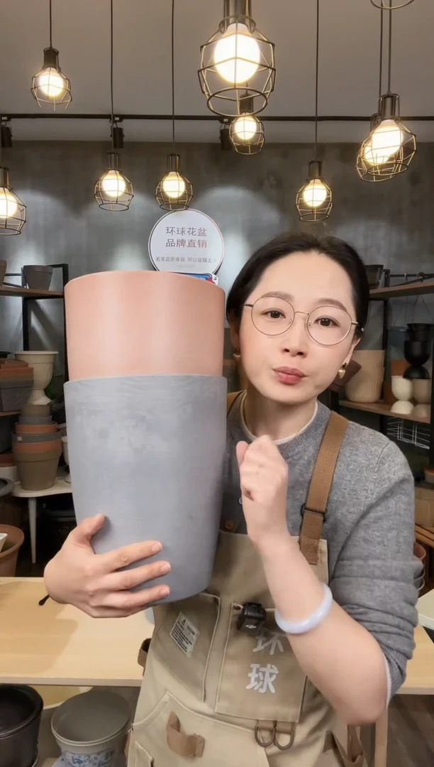【闪购商品】塑料8.5寸菲玛盆混色两只装