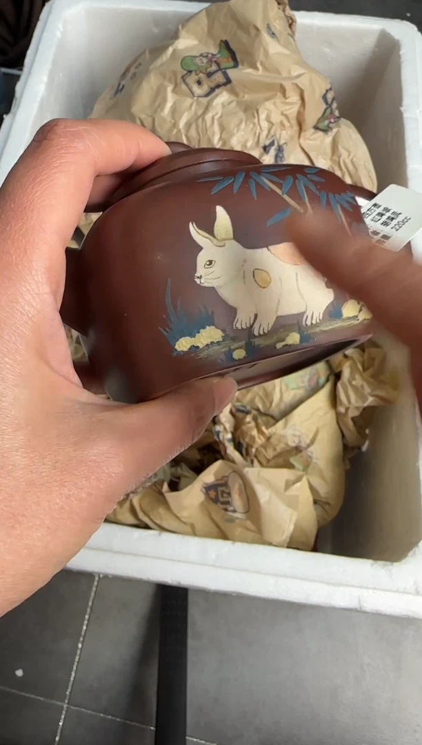 【闪购商品】紫砂茶壶宜兴原矿紫砂壶