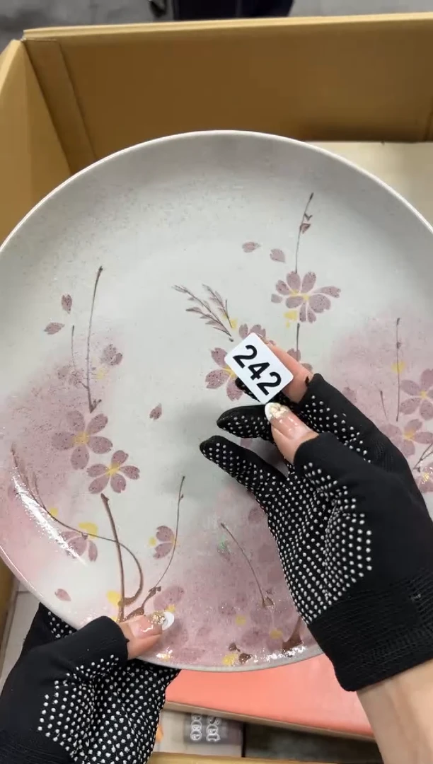 242中古商品谨慎参拍