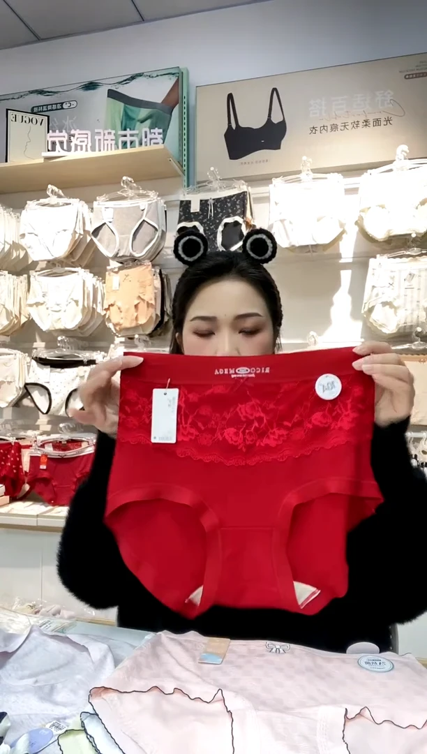 三醋酯纤维单条装120-150斤以内