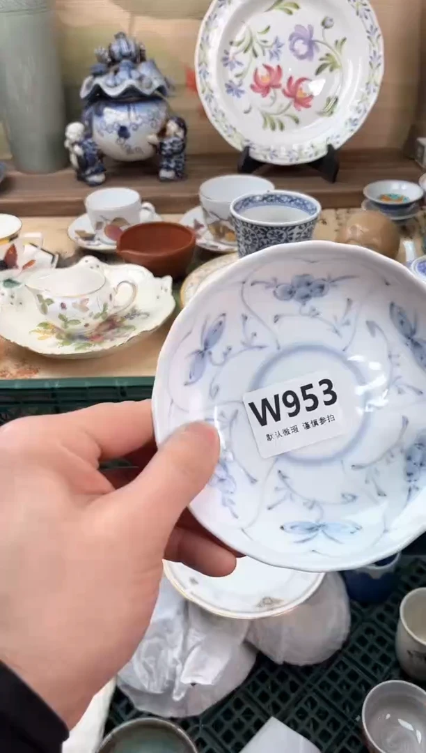 瓷片那****间953
