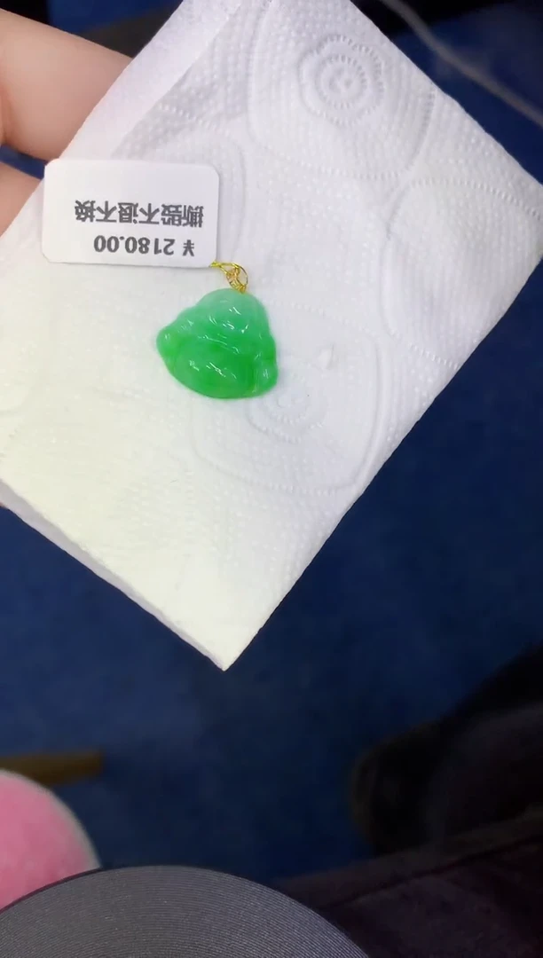 颈饰18K金镶嵌翡翠缅甸天然翡翠A货
