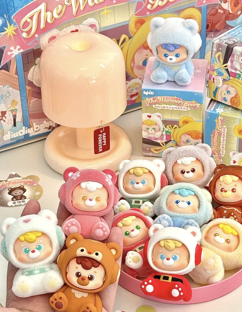 diudiu baby你的小熊冬日系列迷你盲盒