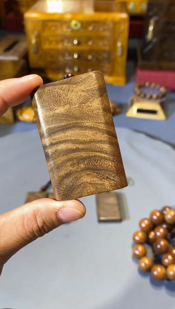 金丝楠阴沉木 46牌