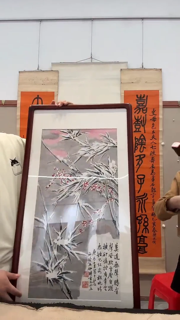 国画j申老师国画镜框作品一件