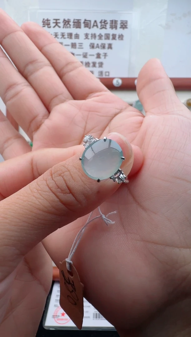 银S925镶嵌戒指翡翠16