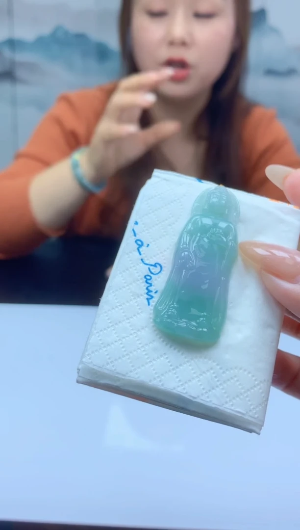 【闪购商品】定制翡翠未镶嵌011ee-毛货阿弥84