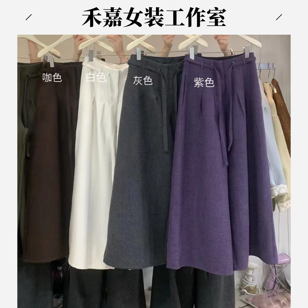 【禾嘉】秋冬纯色羊毛阔腿裤