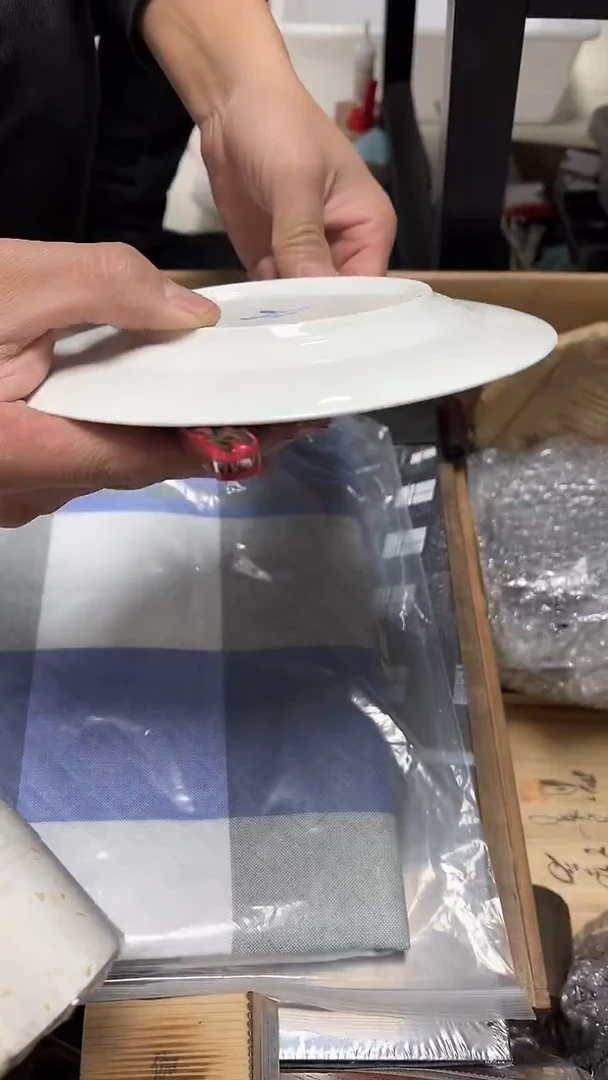 瓷片工艺品杂项纵****哥2861`