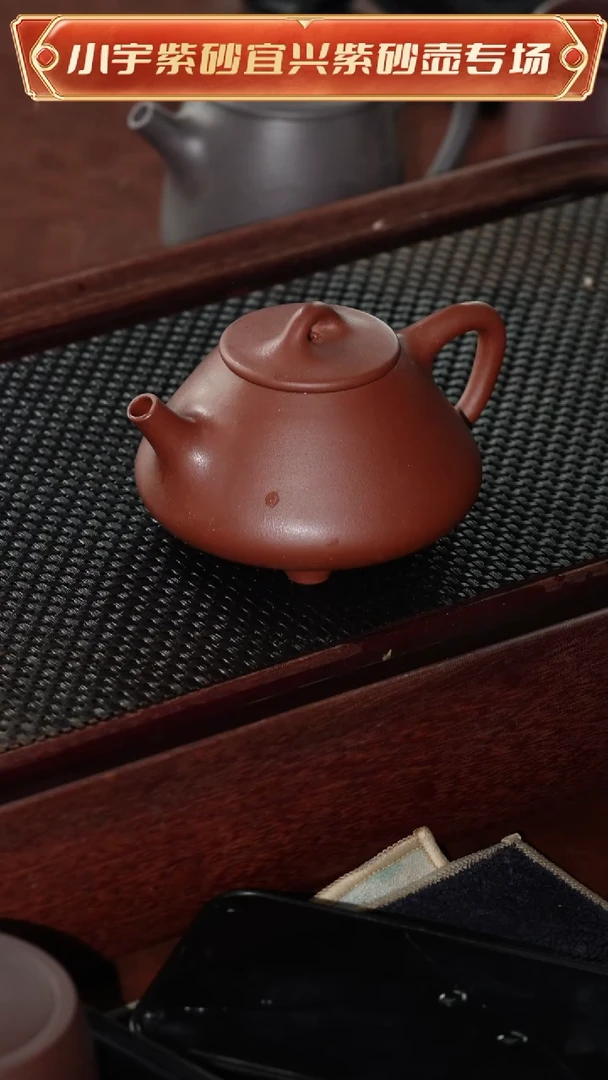 茶壶紫砂全手工顾艳紫砂壶