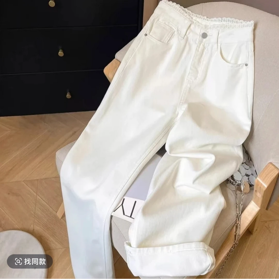 轻奢2-1珍珠白蕾丝边高腰窄版高个子显瘦宽松设计感牛仔裤