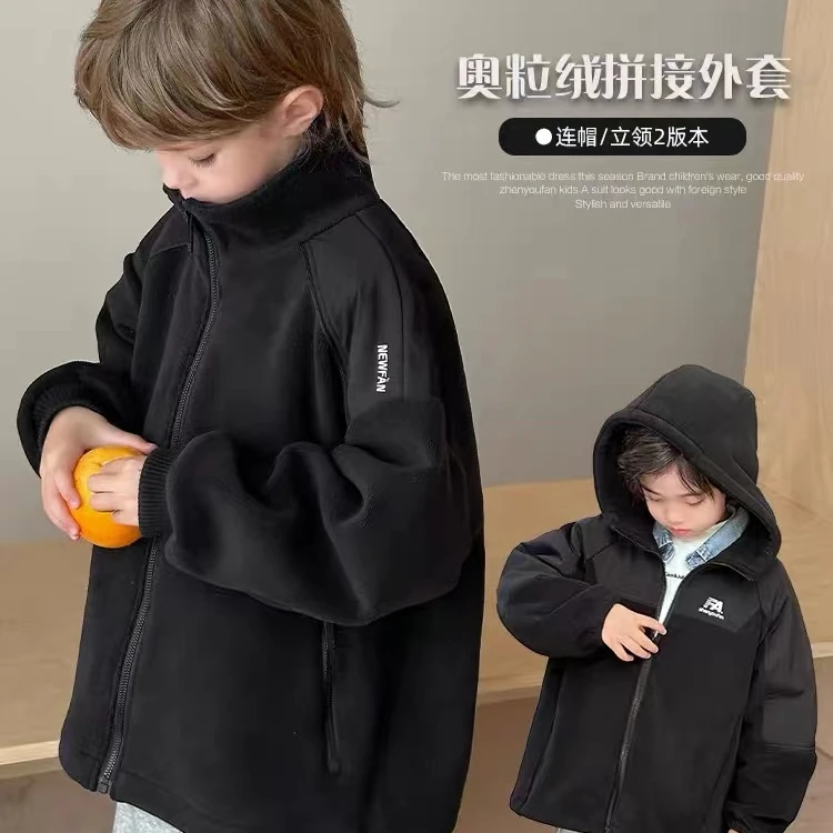 儿童姐弟款百搭外套028
