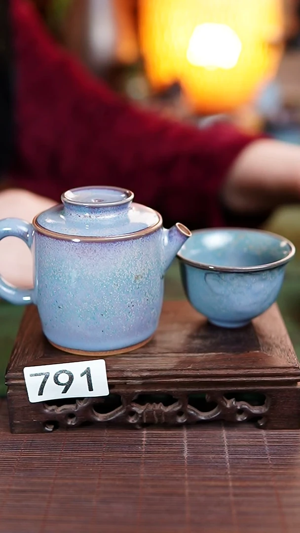 791一统见山壶一壶一杯