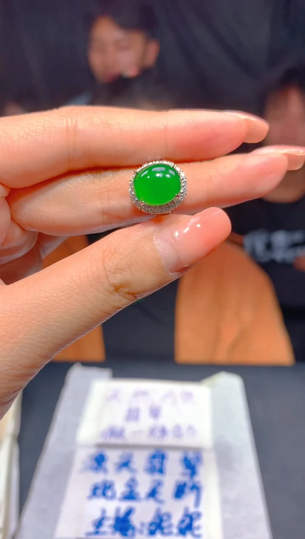 【闪购商品】定制翡翠未镶嵌85多样性发货（发其一）