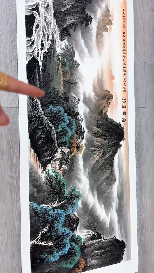 国画马文祯-书法/绘画8