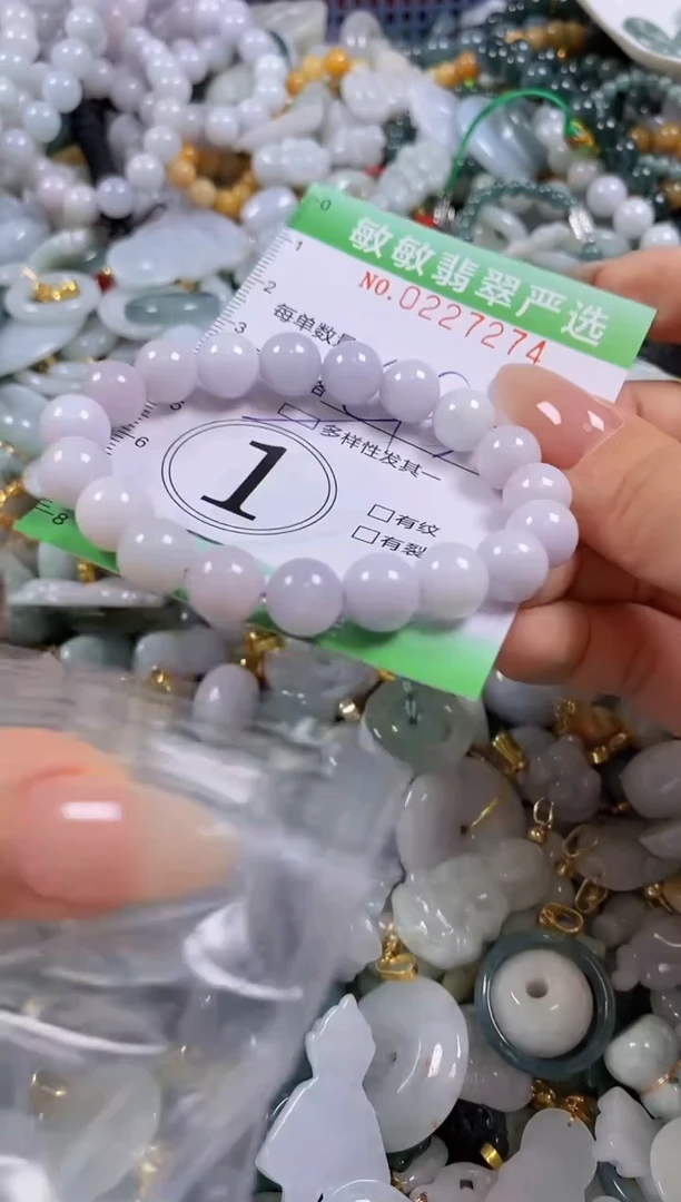 翡翠未镶嵌颈饰闪购0227274多样性发其一