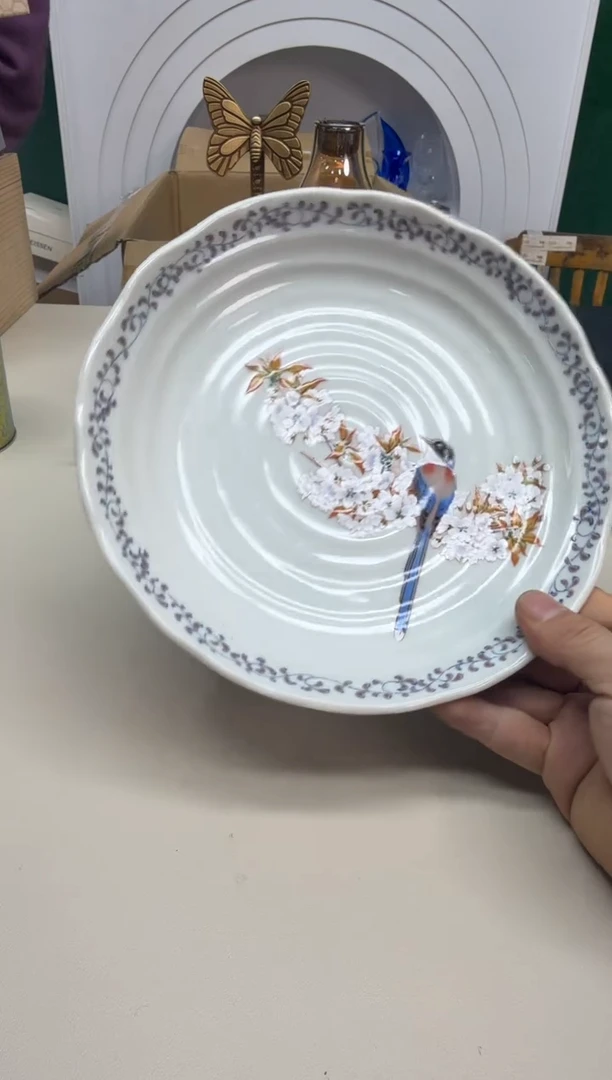 美物严选好物多多b327