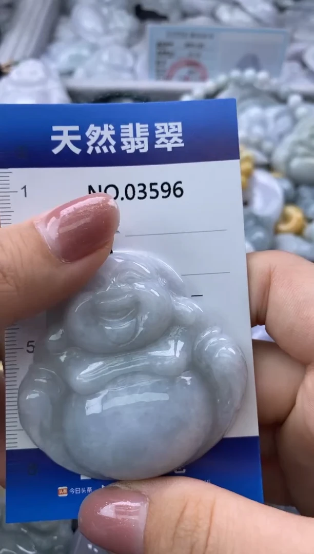 翡翠未镶嵌颈饰缅甸A货翡翠03596