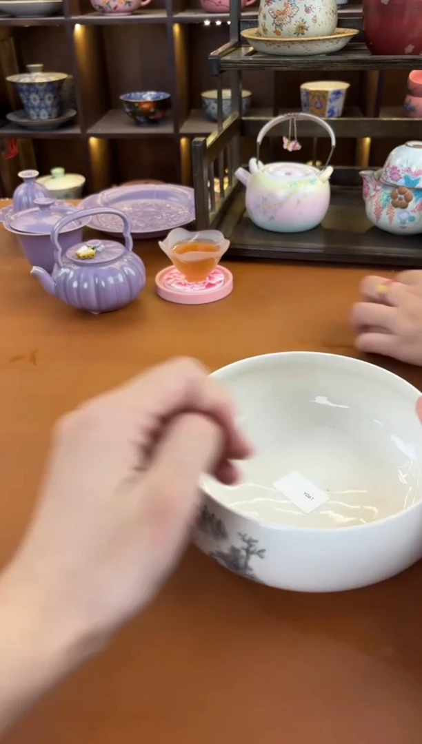库存仅剩一单（不带礼盒）
