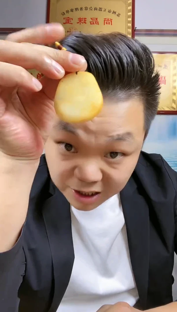 和田玉未镶嵌挂件25