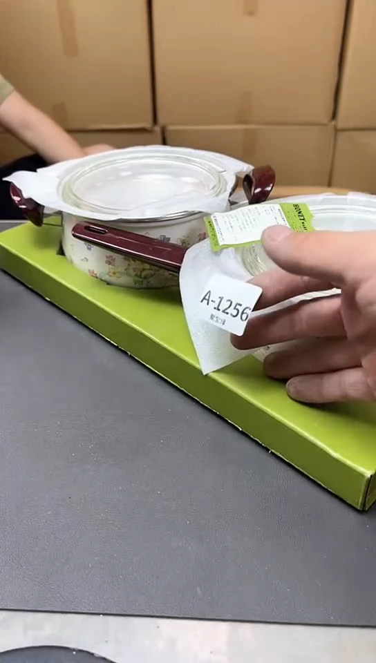 瓷片1256聚宝缘精品优选