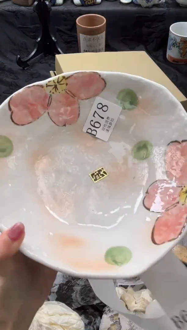 瓷片杜*妞       B679*