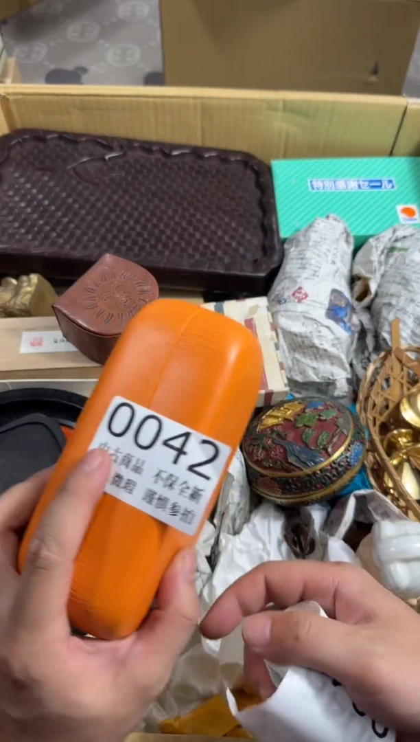 瓷片欢*黑哈哈哈哈哈042