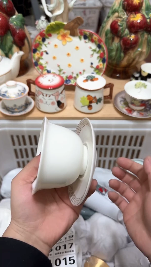 【闪购商品】瓷片006默认微瑕15包邮----