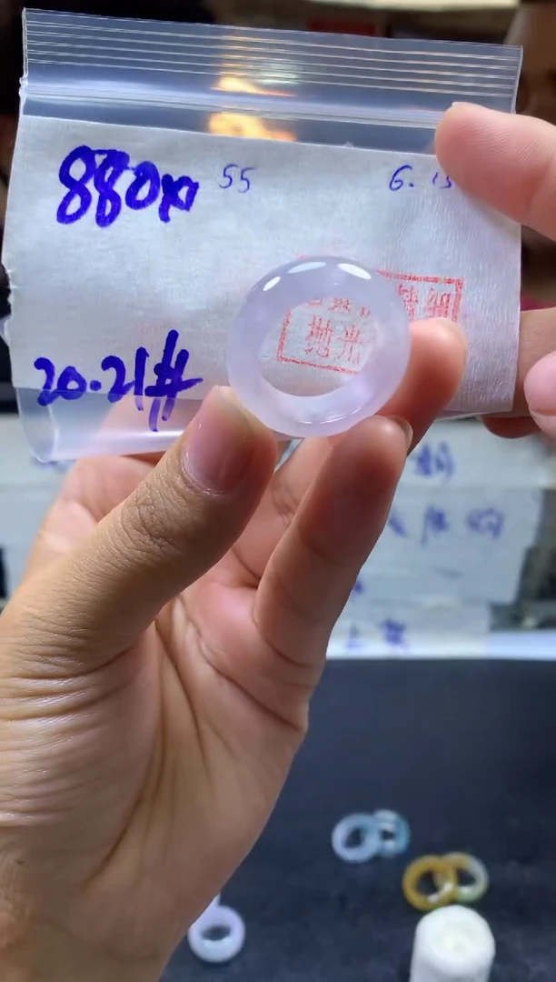 定制翡翠未镶嵌戒圈#880元-毛货需精细抛光