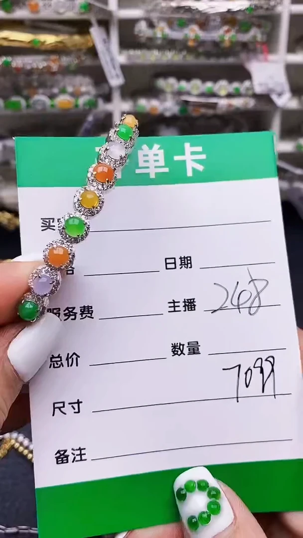 翡翠戒指银S925镶嵌7099