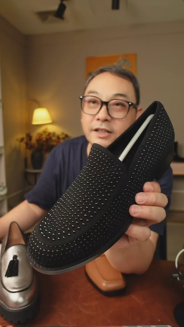 豆豆鞋41码       捡漏