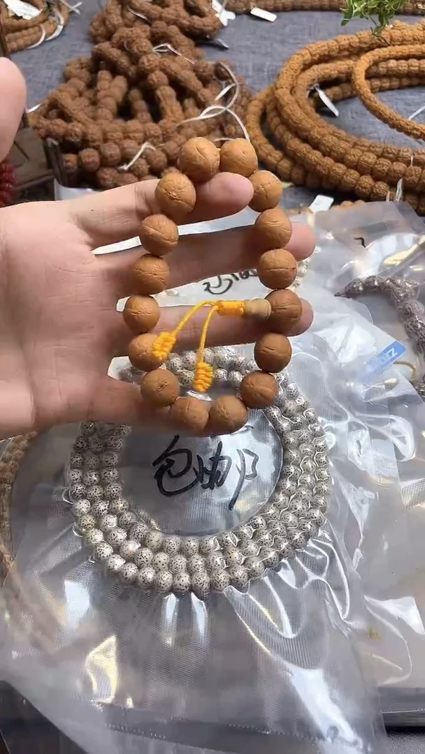 金刚菩提手串凤眼