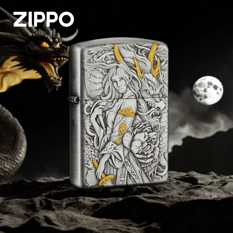 ZIPPO/之宝打火机 盔甲熏银鎏金龙女 复古 防风DYJ1