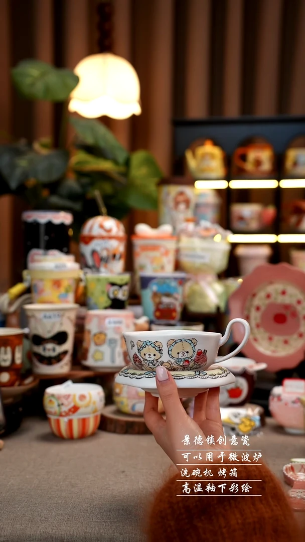 小熊咖啡套组景德镇手工手绘陶瓷429