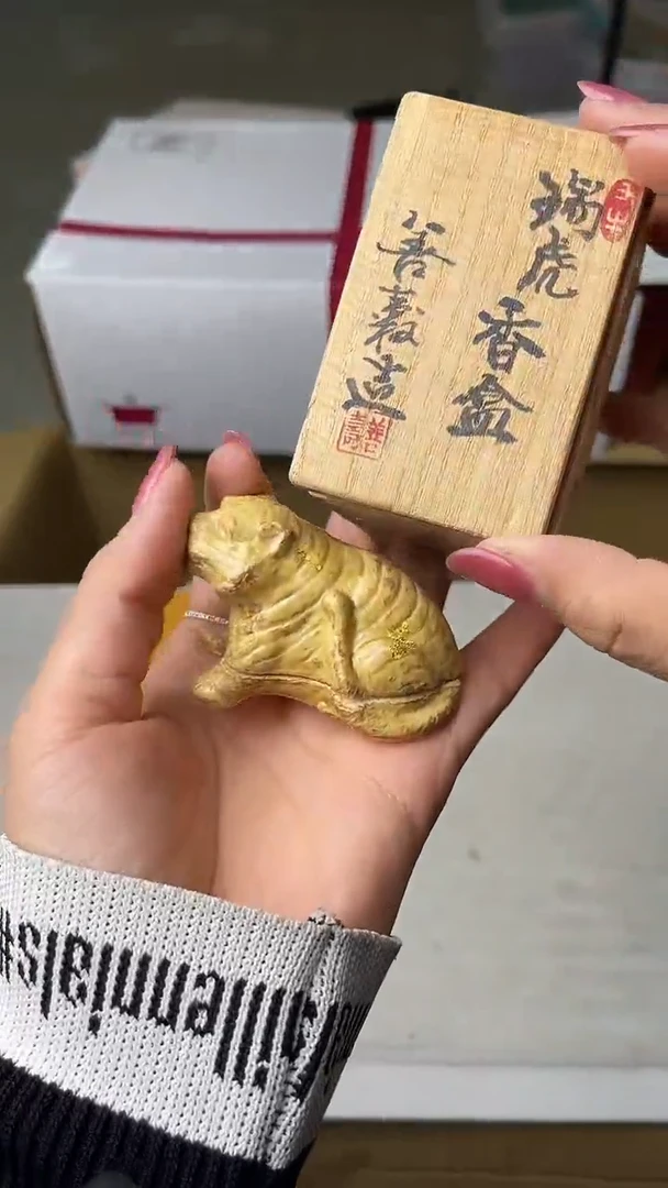 迎双11，清仓，清仓