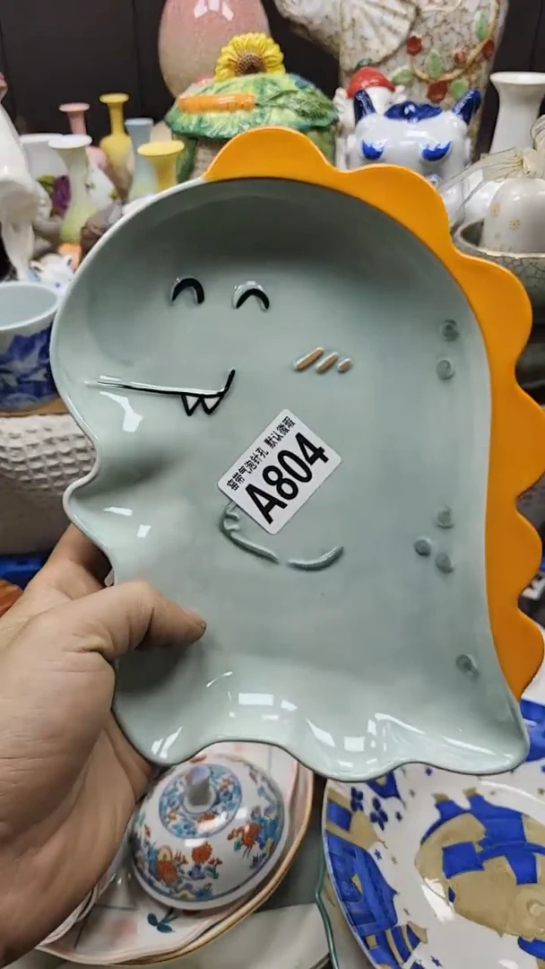 A804凑单全场满十八包邮