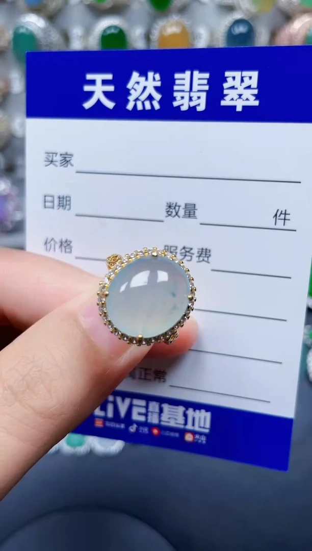 银S925镶嵌戒指翡翠41