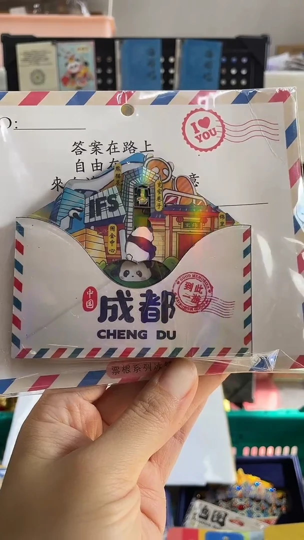 懒****啊小胖墩儿的潮玩店