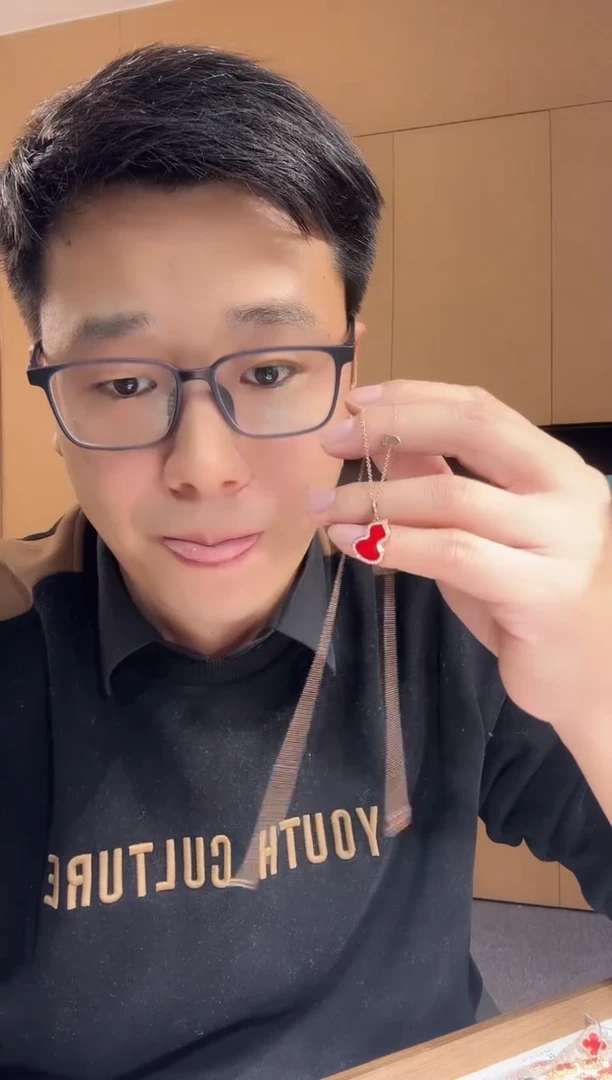 【闪购商品】钻石套链18K金镶嵌红葫芦套链GHJ